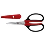 floridagardensupplies202606061304523109263
