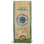 floridagardensupplies202606061409053118916