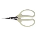 floridagardensupplies202606061417403120195