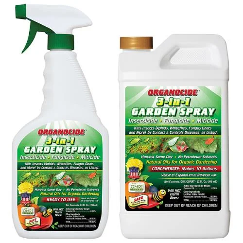 floridagardensupplies202606061607163135678