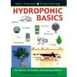 floridagardensupplies202606061752563152047